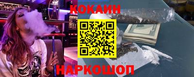 трава Братск
