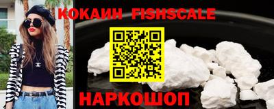 прущая мука Брянск