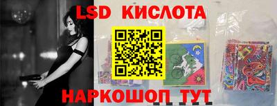 меф Боровичи