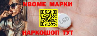 прущая мука Брянск