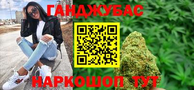 меф Боровичи
