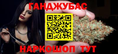 трава Братск