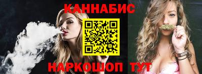 меф Боровичи