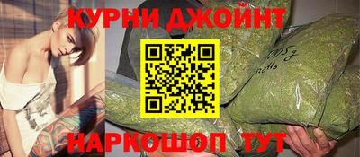трава Братск