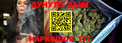 меф Боровичи