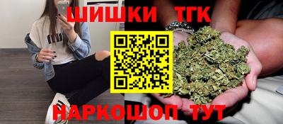 меф Боровичи