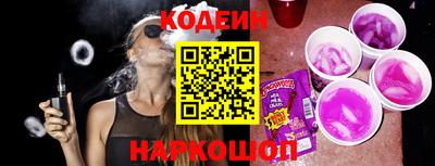 прущая мука Брянск