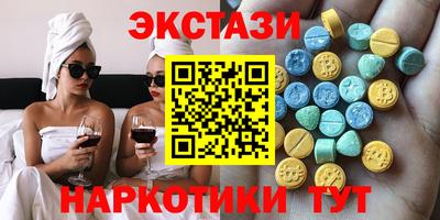 трава Братск