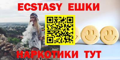прущая мука Брянск