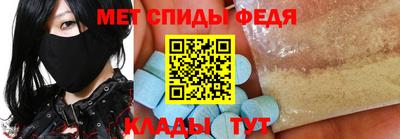 трава Братск