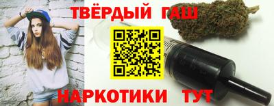 прущая мука Брянск