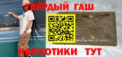 меф Боровичи
